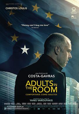 电影《房间里的成年人  Adults in the Room》（2019法国 / 希腊）--高清4K/1080P迅雷BT资源下载