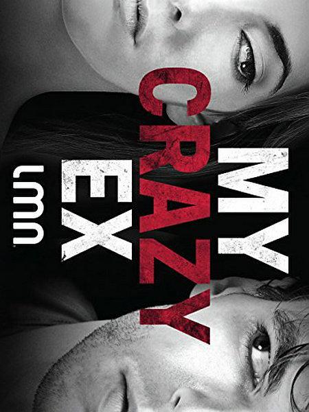 电影《我的疯狂前夫  my crazy ex》（2014美国）--高清4K/1080P迅雷BT资源下载