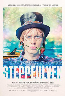 电影《荒野狼  Steppeulven》（2014丹麦）--高清4K/1080P迅雷BT资源下载