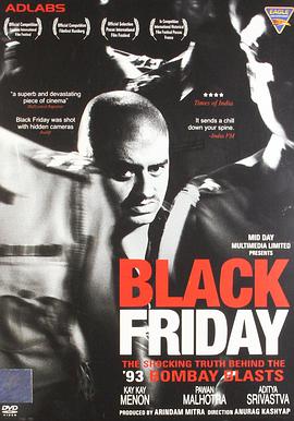 电影《黑色星期五  Black Friday》（2004印度）--高清4K/1080P迅雷BT资源下载