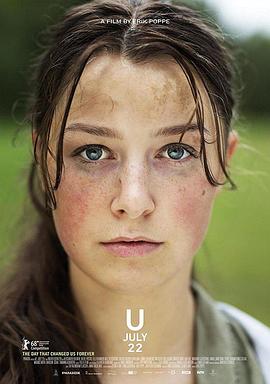 电影《于特岛7月22日  Utøya 22. juli》（2018挪威）--高清4K/1080P迅雷BT资源下载