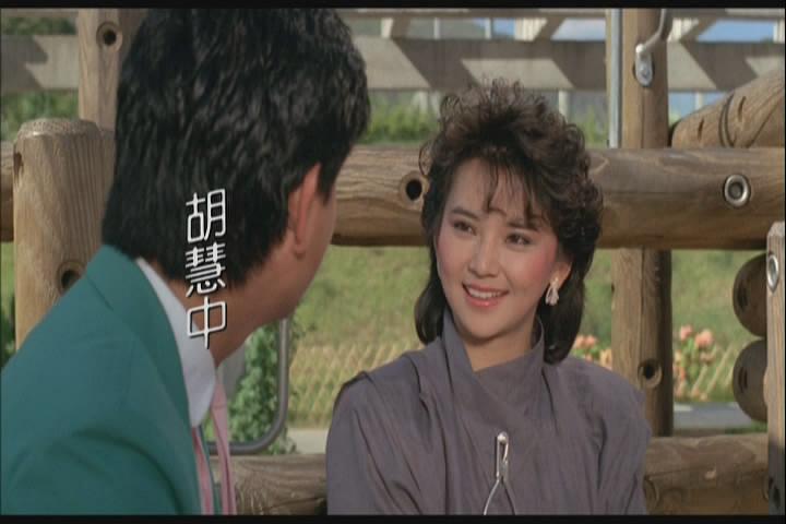 电影《我爱罗兰度  我愛羅蘭度》（1984中国香港）--高清4K/1080P迅雷BT资源下载