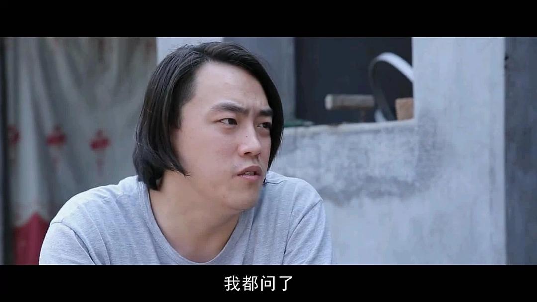 电影《裸归电影版》（2014中国大陆）--高清4K/1080P迅雷BT资源下载