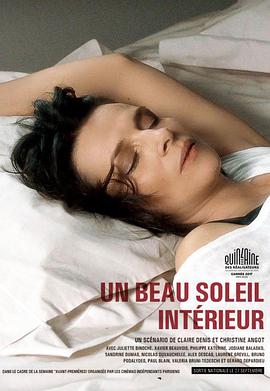 电影《心灵暖阳  Un beau soleil intérieur》（2017法国 / 比利时）--高清4K/1080P迅雷BT资源下载