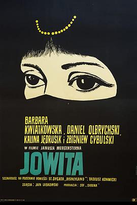 电影《Jowita》（1967波兰）--高清4K/1080P迅雷BT资源下载