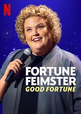 电影《福团·费斯特：好运旺旺来  Fortune Feimster: Good Fortune》（2022美国）--高清4K/1080P迅雷BT资源下载