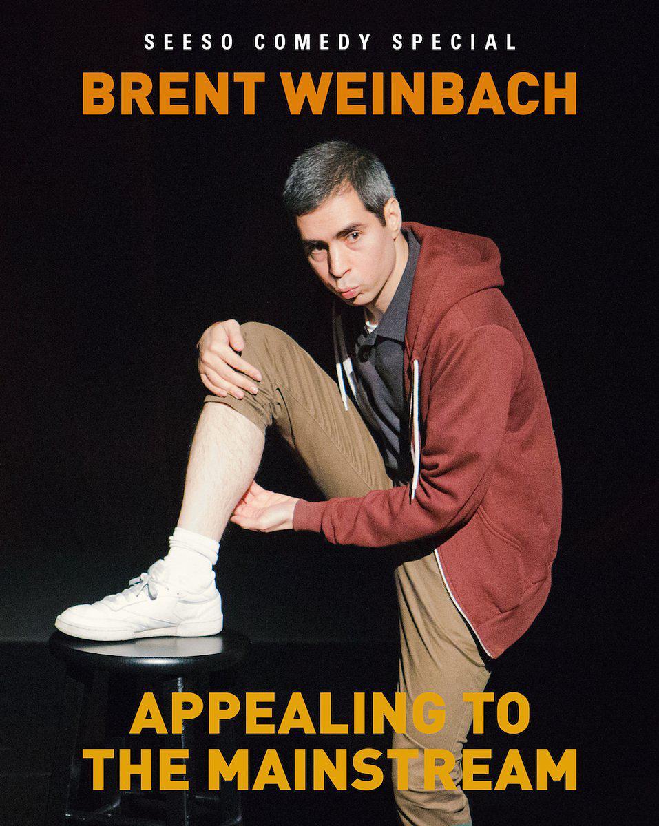 电影《Brent Weinbach: Appealing to the Mainstream》（2017美国）--高清4K/1080P迅雷BT资源下载