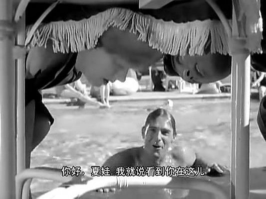 电影《我的爱妻  My Favorite Wife》（1940美国）--高清4K/1080P迅雷BT资源下载