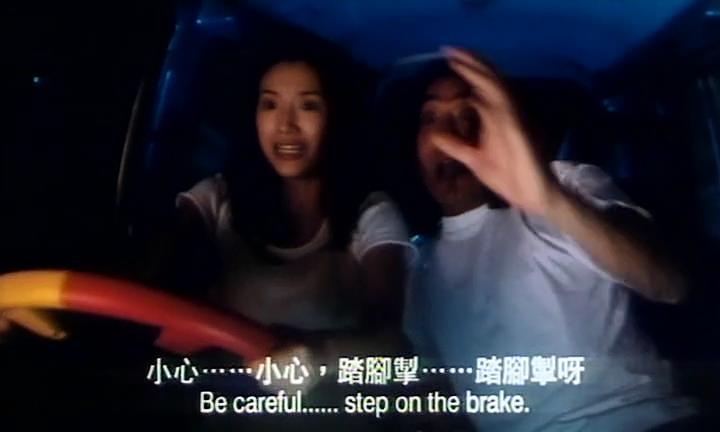 电影《一千零一夜之梦中人》（1995中国香港）--高清4K/1080P迅雷BT资源下载
