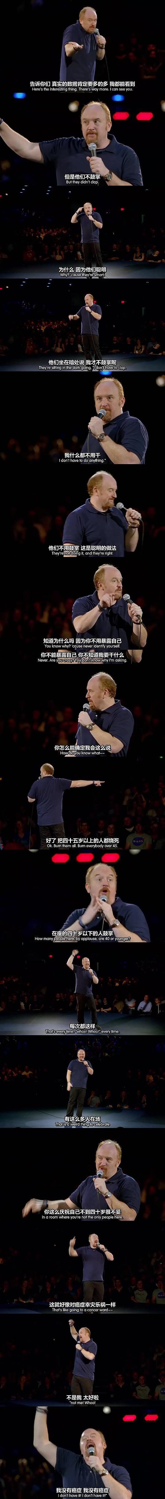 电影《路易·C·K：我的天  Louis C.K.: Oh My God》（2013美国）--高清4K/1080P迅雷BT资源下载