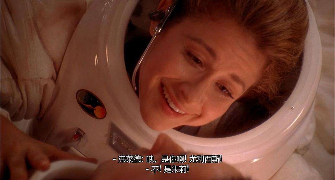电影《顽皮小子闯火星  Rocket Man》（1997美国）--高清4K/1080P迅雷BT资源下载