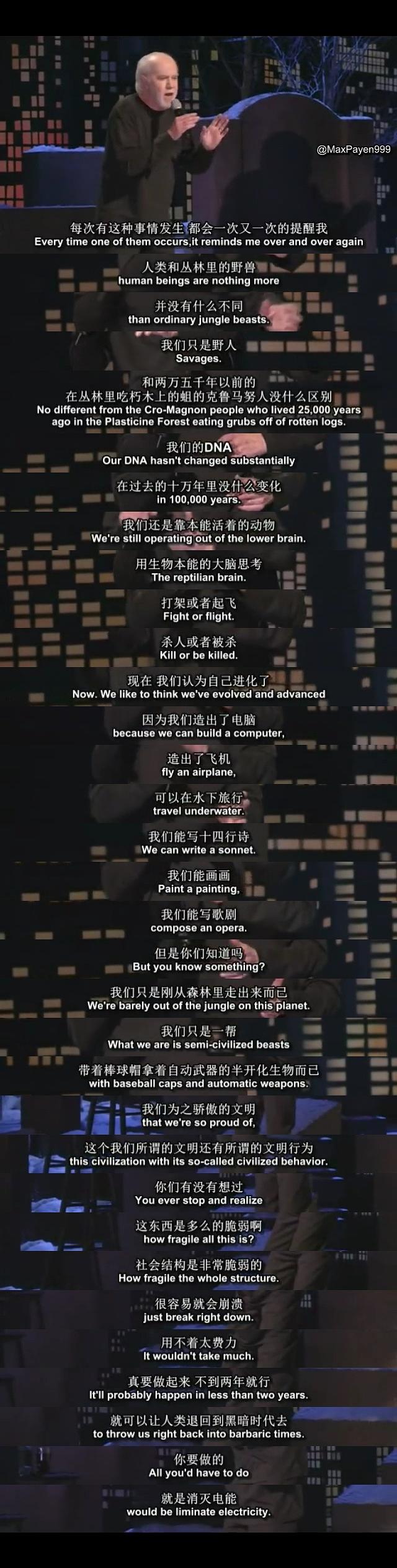 电影《乔治·卡林：人间不值得  George Carlin: Life Is Worth Losing》（2005美国）--高清4K/1080P迅雷BT资源下载