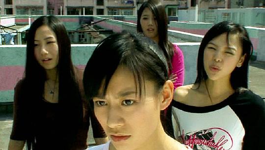 电影《爱斗大  愛鬥大》（2008中国香港）--高清4K/1080P迅雷BT资源下载