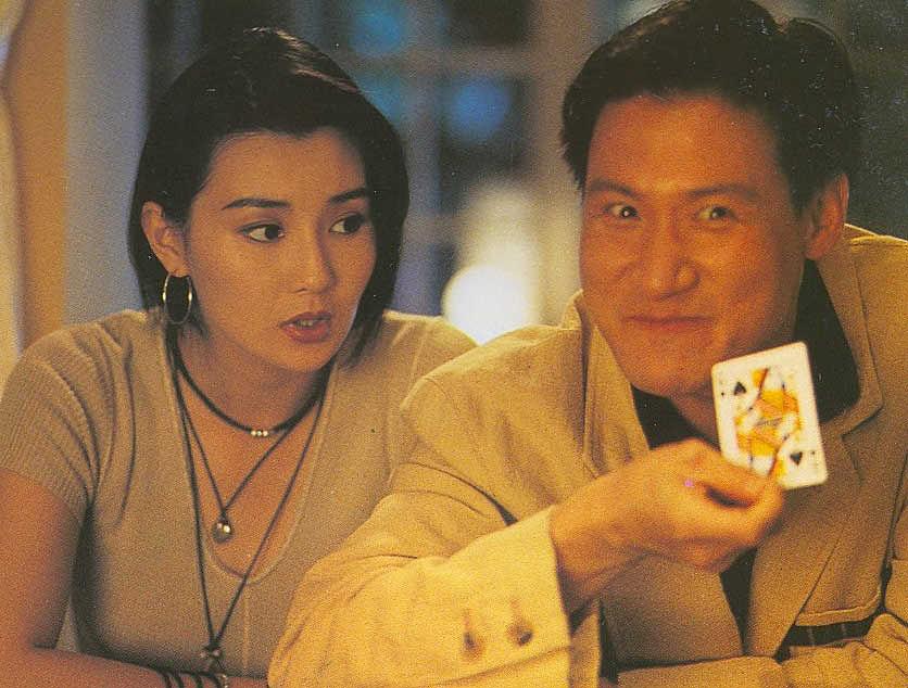 电影《追男仔》（1993中国香港）--高清4K/1080P迅雷BT资源下载