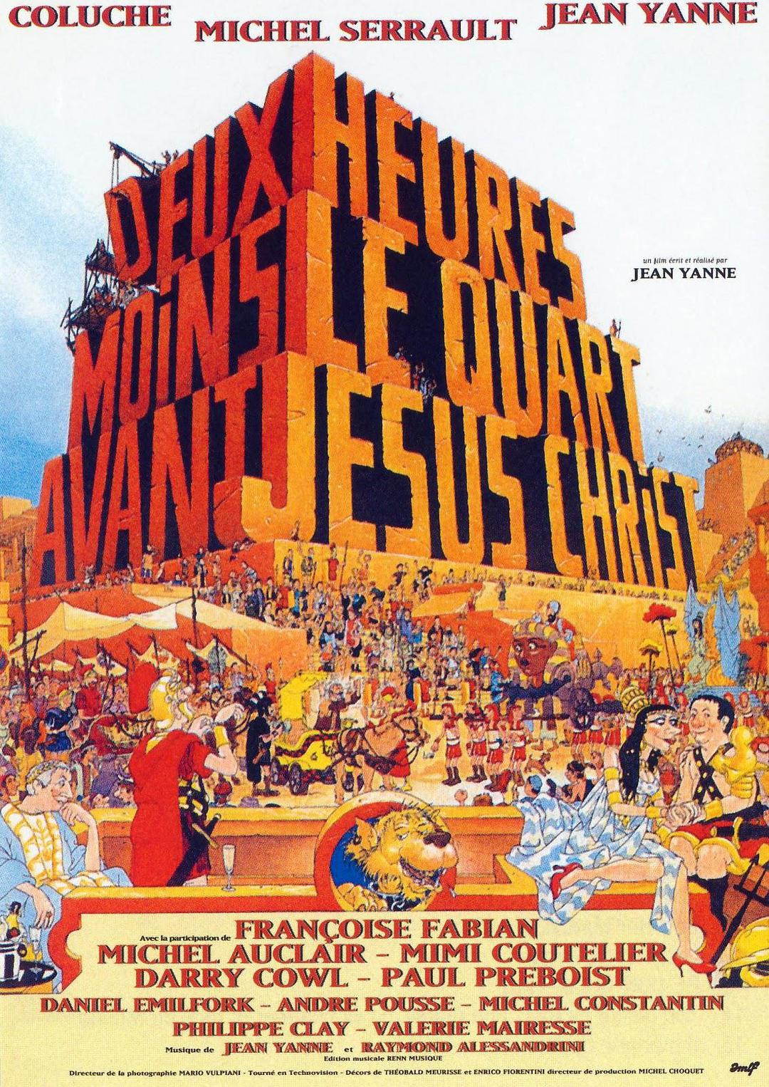 电影《耶稣基督前奏曲  Deux heures moins le quart avant Jésus-Christ》（1982法国）--高清4K/1080P迅雷BT资源下载