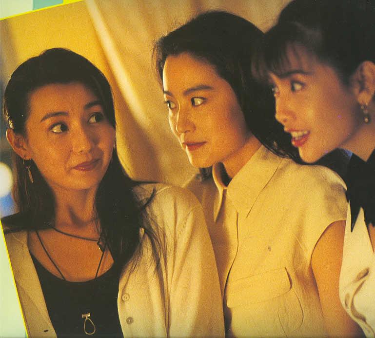 电影《追男仔》（1993中国香港）--高清4K/1080P迅雷BT资源下载