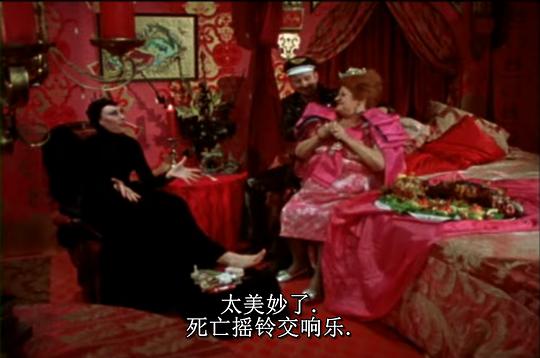 电影《绝望生活  Desperate Living》（1977美国）--高清4K/1080P迅雷BT资源下载