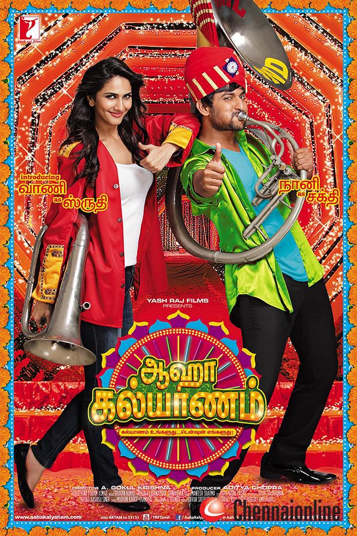 电影《婚礼策划师  Aaha Kalyanam》（2014印度）--高清4K/1080P迅雷BT资源下载