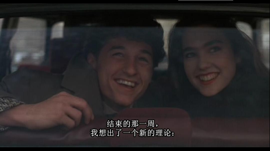 电影《我该爱哪个女孩  Some Girls》（1988美国）--高清4K/1080P迅雷BT资源下载