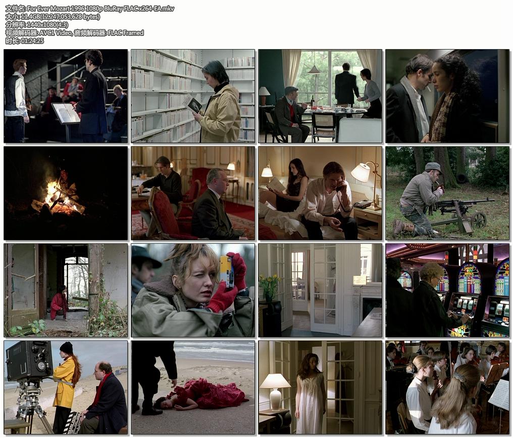电影《永远的莫扎特  For Ever Mozart》（1996法国 / 瑞士）--高清4K/1080P迅雷BT资源下载