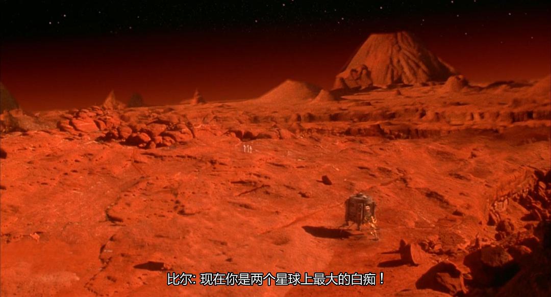 电影《顽皮小子闯火星  Rocket Man》（1997美国）--高清4K/1080P迅雷BT资源下载