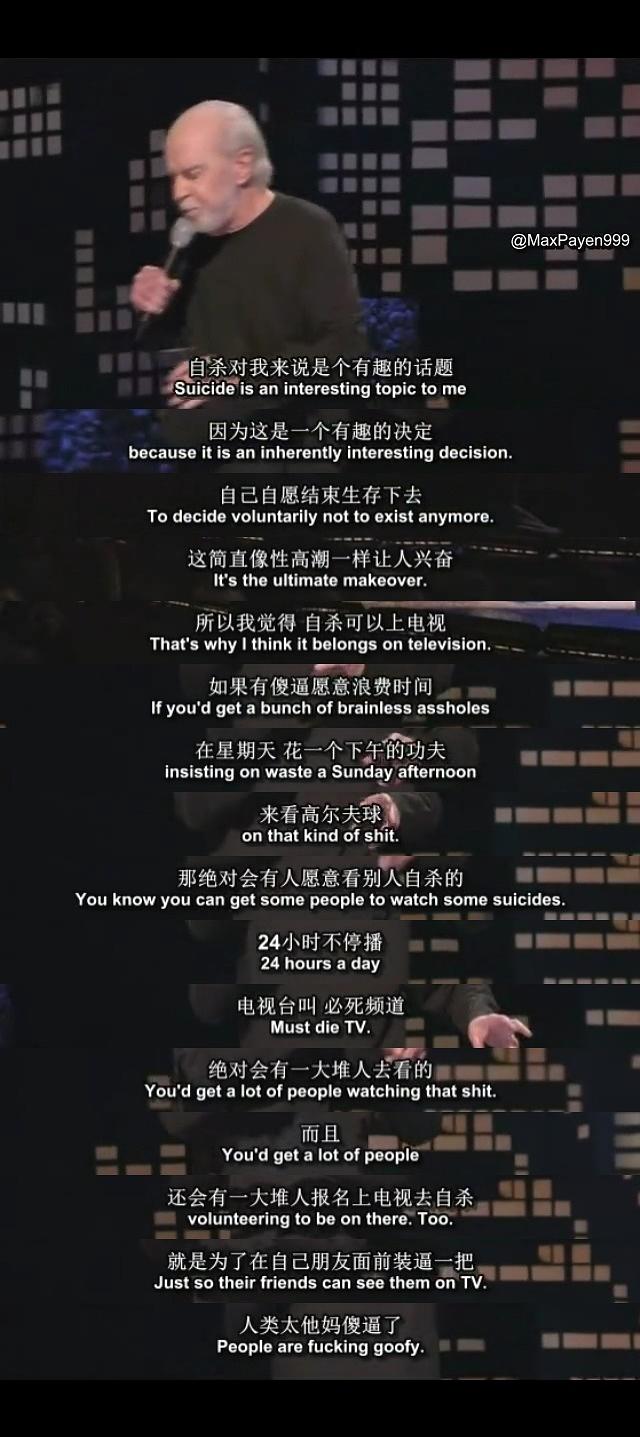 电影《乔治·卡林：人间不值得  George Carlin: Life Is Worth Losing》（2005美国）--高清4K/1080P迅雷BT资源下载