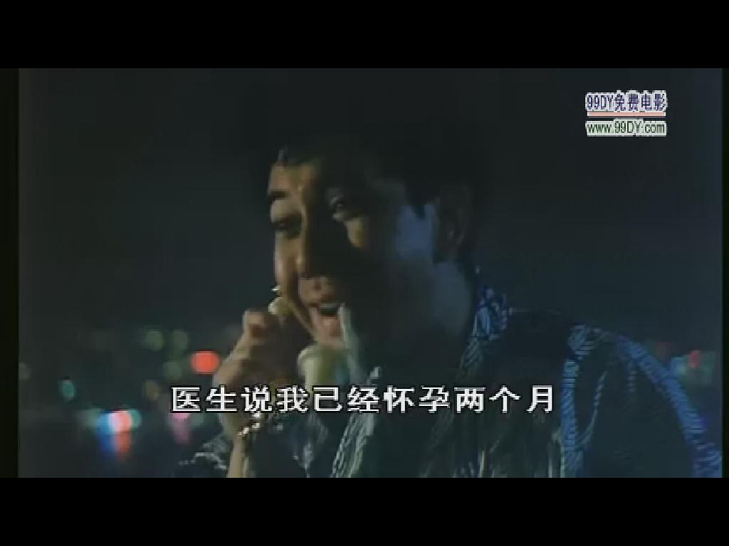 电影《发财秘笈  發財秘笈》（1989中国香港）--高清4K/1080P迅雷BT资源下载