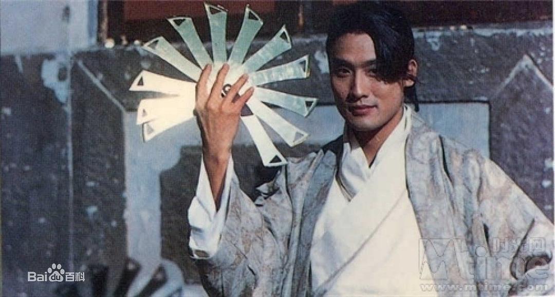 电影《神经刀与飞天猫  神經刀與飛天貓》（1993中国香港）--高清4K/1080P迅雷BT资源下载