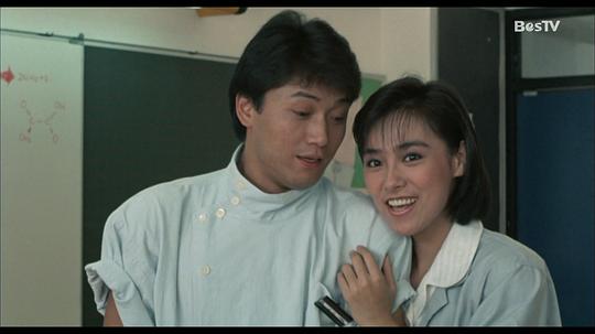 电影《小生梦惊魂  小生夢驚魂》（1987中国香港）--高清4K/1080P迅雷BT资源下载