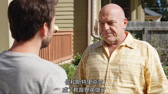 电影《打拳架  Fist Fight》（2017美国）--高清4K/1080P迅雷BT资源下载