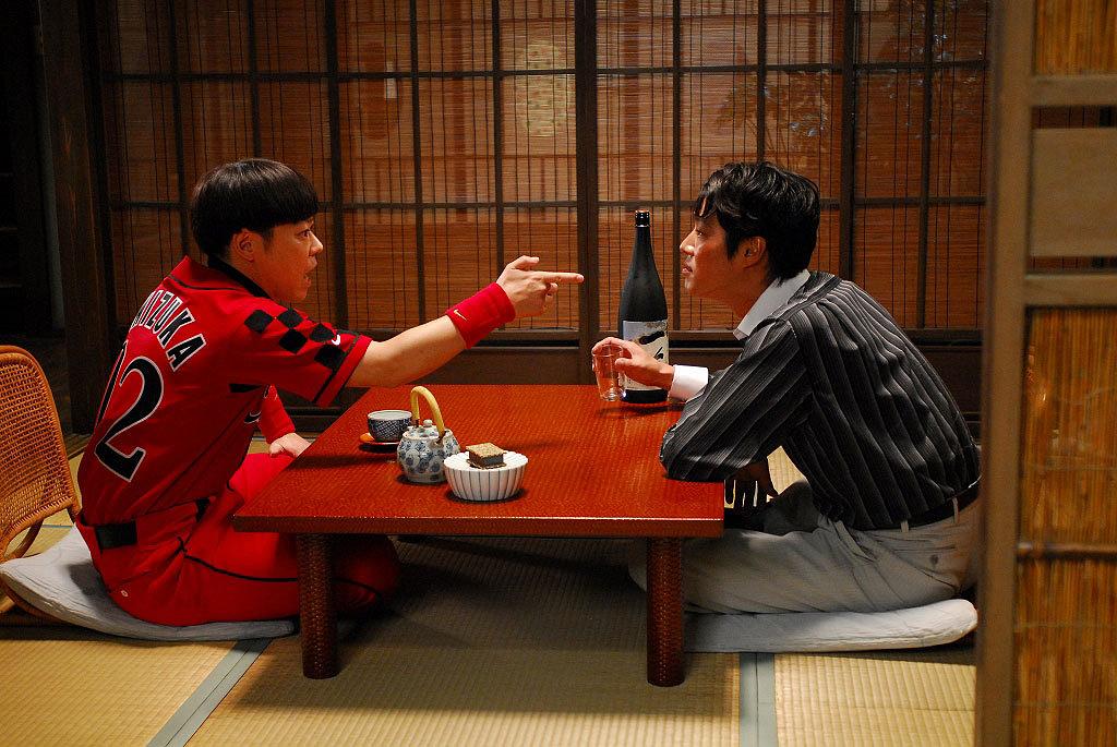电影《舞妓班  舞妓 Haaaan!!!》（2007日本）--高清4K/1080P迅雷BT资源下载