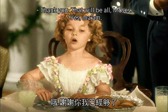 电影《小叛逆  The Littlest Rebel》（1935美国）--高清4K/1080P迅雷BT资源下载