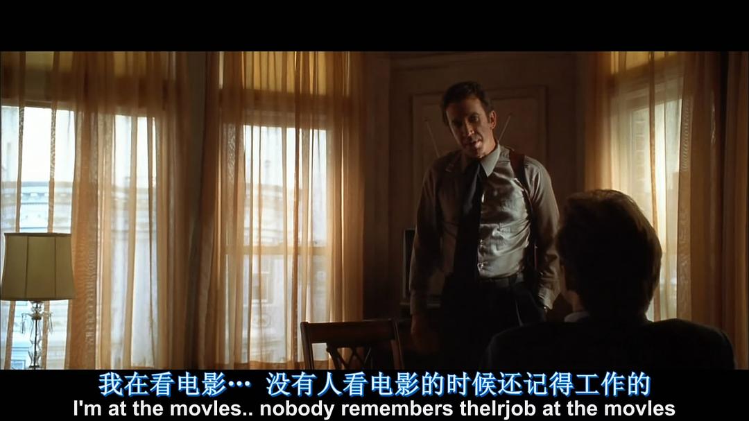 电影《神鬼奇谋  Who Is Cletis Tout?》（2001美国 / 加拿大）--高清4K/1080P迅雷BT资源下载