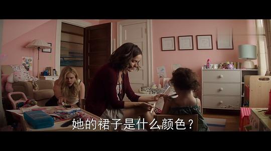 电影《邻居大战2：姐妹会崛起  Neighbors 2: Sorority Rising》（2016美国）--高清4K/1080P迅雷BT资源下载