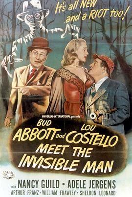 电影《两傻大战隐形人  Abbott and Costello - Meet the Invisible Man》（1951美国）--高清4K/1080P迅雷BT资源下载