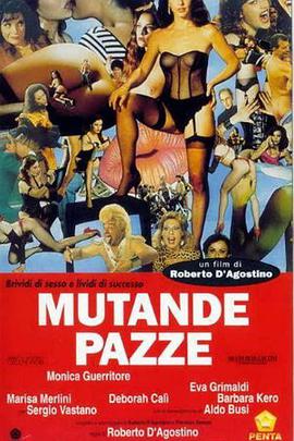 电影《疯狂的内裤  Mutande pazze》（1992意大利）--高清4K/1080P迅雷BT资源下载