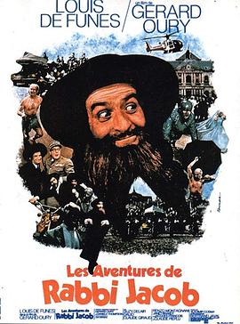 电影《雅各布教士历险记 Les aventures de Rabbi Jacob》(1973法国)--高清4K/1080P迅雷BT资源下载 电影《雅各布教士历险记 Les aventures de Rabbi Jacob》(1973法国)--高清4K/1080P迅雷BT资源下载