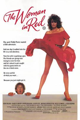 电影《红衣女郎  The Woman in Red》（1984美国）--高清4K/1080P迅雷BT资源下载