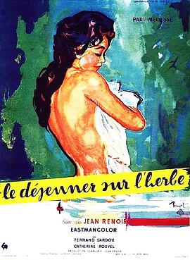 电影《草地上的午餐  Le Dejeuner sur l'herbe》（1959法国）--高清4K/1080P迅雷BT资源下载