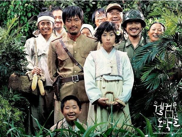 电影《欢迎来到东莫村  웰컴 투 동막골》（2005韩国）--高清4K/1080P迅雷BT资源下载