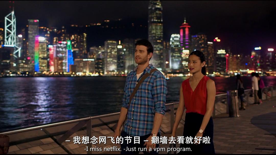 电影《已是香港明日  Already Tomorrow in Hong Kong》（2015美国 / 中国香港）--高清4K/1080P迅雷BT资源下载