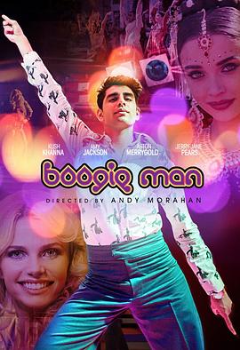 电影《Boogie Man》（2018英国）--高清4K/1080P迅雷BT资源下载