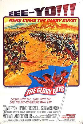 电影《大战三义河  The Glory Guys》（1965美国）--高清4K/1080P迅雷BT资源下载