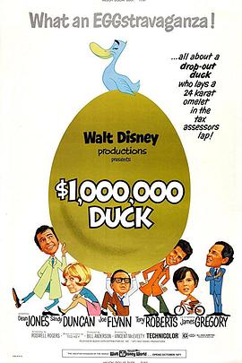 电影《金蛋宝鸭  The Million Dollar Duck》（1971美国）--高清4K/1080P迅雷BT资源下载