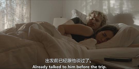 电影《陌路熟人  Old Strangers》（2022美国）--高清4K/1080P迅雷BT资源下载