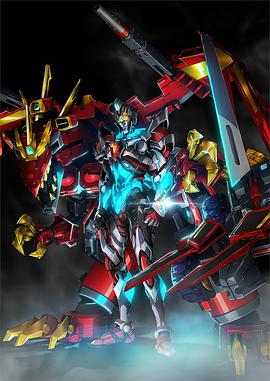 动漫《GRIDMAN × DYNAZENON》（2022日本）--高清4K/1080P迅雷BT资源下载