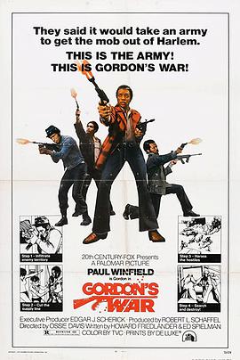 电影《戈登的战争  Gordon's War》（1973美国）--高清4K/1080P迅雷BT资源下载