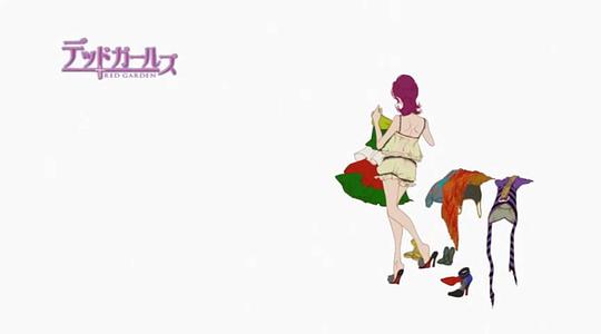 动漫《血色花园：死之少女  RED GARDEN デッドガールズ》（2007日本）--高清4K/1080P迅雷BT资源下载