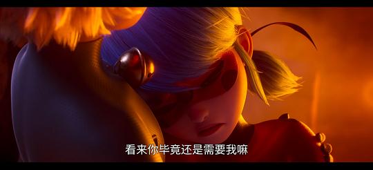 动漫《奇迹少女  Miraculous: Le Film》（2023法国）--高清4K/1080P迅雷BT资源下载