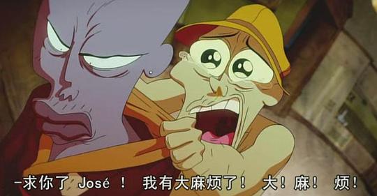 动漫《拉斯卡尔  Lascars》（2009法国 / 德国）--高清4K/1080P迅雷BT资源下载